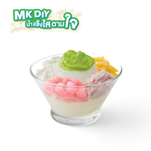 รวมมิตรน้ำแข็งไสกะทิ