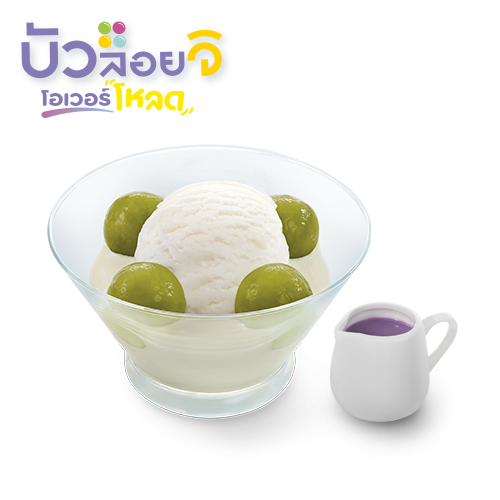 Bua Loi Ji Supreme Snow - Matcha Red Bean Balls Bua Loi Ji Supreme Snow - Matcha Red Bean Balls