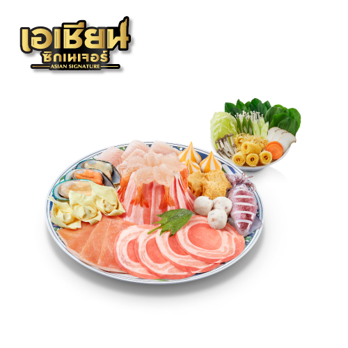 ชุดหมูและซีฟู้ดภูเขาไฟ พร้อมชุดผัก
