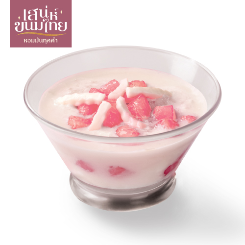 ทับทิมกรอบ ทับทิมกรอบ