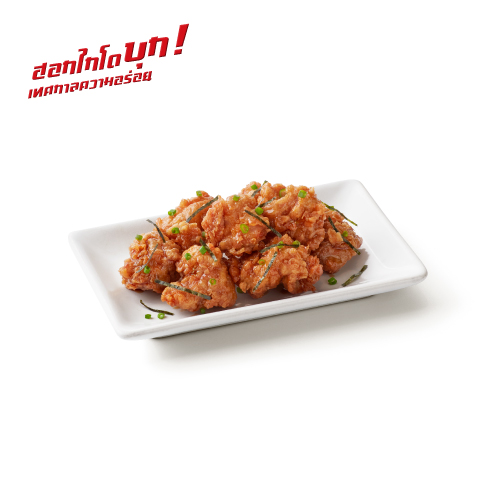 ไก่กรอบซอสยูสุ
