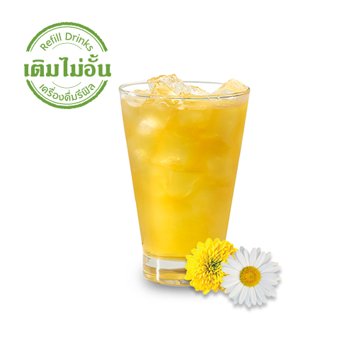 เก็กฮวยรีฟิล