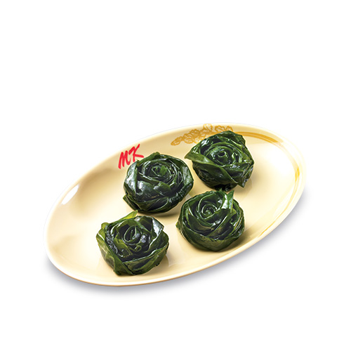 Wakame