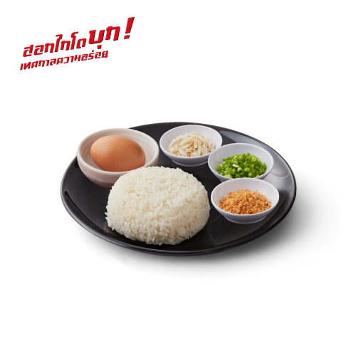 ชุดข้าวตุ๋นเนื้อปู