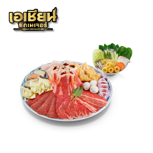 ชุดเนื้อและซีฟู้ดภูเขาไฟ พร้อมชุดผัก (โรยพริก)