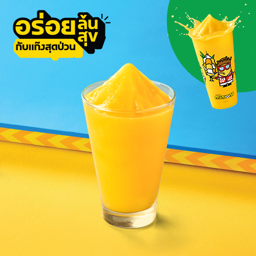 น้ำมะม่วงปั่น