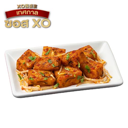 Crispy Turnip Cake with XO Sauce