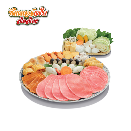 ชุดแซ่บจัดเต็ม พร้อมชุดผัก