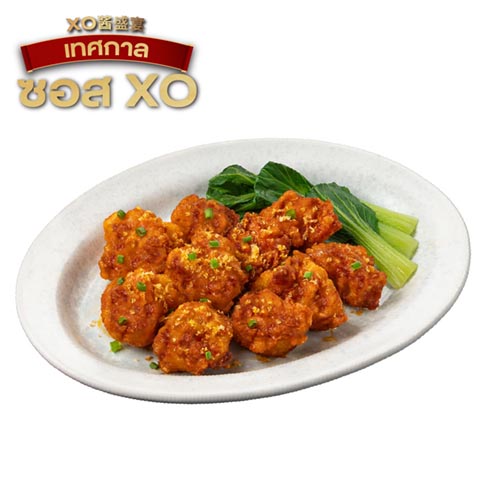 Crispy Chicken with XO Sauce