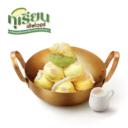 Durian Thai Style Ice cream