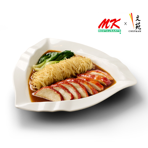 MK Roasted Duck in Noodles with Abalone Sauce