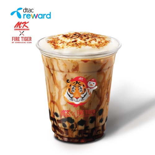 Fire Tiger Milk Tea Fire Tiger Milk Tea