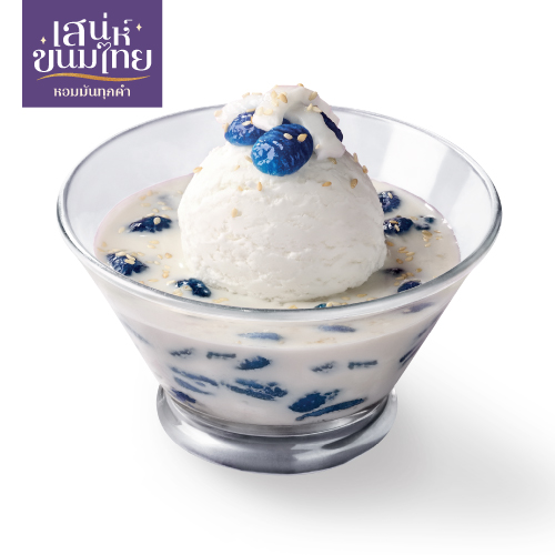 Coconut Milk Sundae with Krong Krang