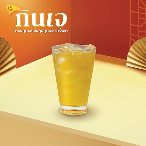 เก๊กฮวยเจรีฟีล