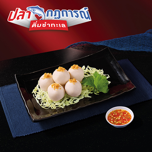 Steamed Jumbo Fish Balls