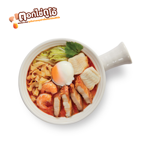 Tomyum Premium Noodle Tomyum Premium Noodle