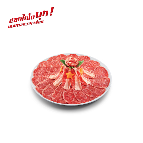 ชุดฮอกไกโดเนื้อวากิว