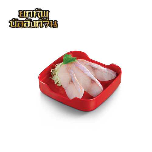 เนื้อปลาทับทิม เนื้อปลาทับทิม