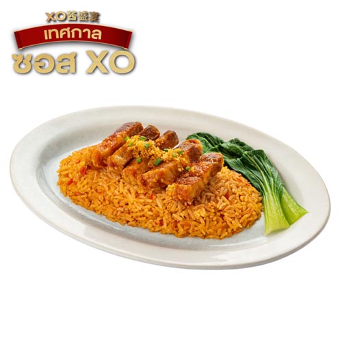 XO Sauce Rice with Crispy Pork